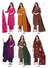 Samaiyra Ajrak Vol 3 By Shree Ganesh Printed Cotton Dress Material